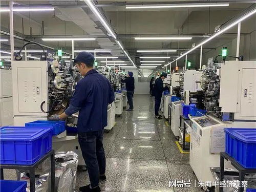 中國工業經濟破局之道 從困境中突圍的戰略思考