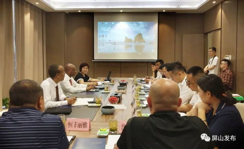 2021埃塞俄比亞經貿推介會在宜舉行，我縣多家企業踴躍參與尋求合作新機遇