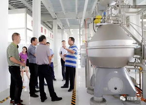 調研智匯——西安市人大財經委在邦淇工廠的經濟信息咨詢行